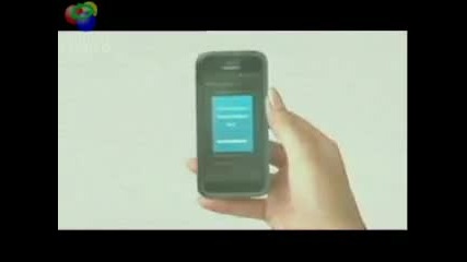 nokia N98 