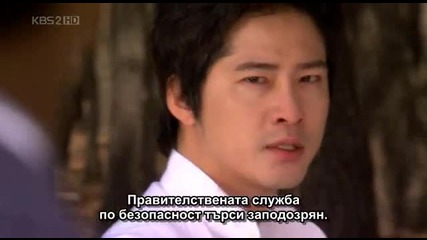 Бг Превод Capital Scandal Епизод 2 Част 2/5 