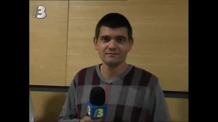 Трибуналът не уважи жалбата на Румен Дунев