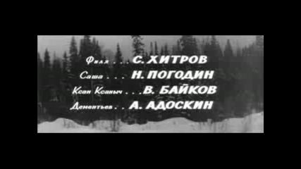 Девчата