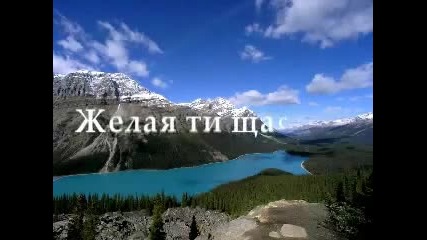 Чрд Дени!