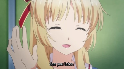 Isuca 2 Eng sub