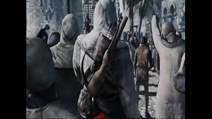Assassins creed-blow me away