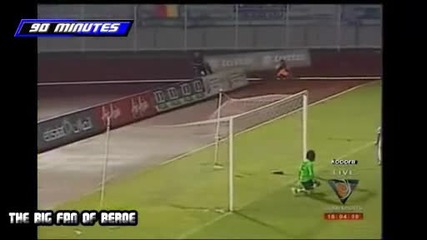 90 Minutes Volume 2 - Football skills
