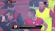 Станислав Маламов поведе ЦСКА към мечтаната Купа на България
