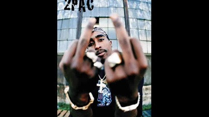 2pac alive new song for 2009 (i am alive)