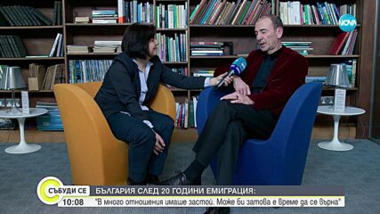 Пред NOVA: Димитър Маринов смята да се посвети основно на проекти в България