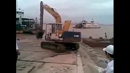 Strashen_trik_s_bager_clip2mp3.o