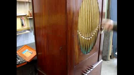 Латерна от 1980 г. 