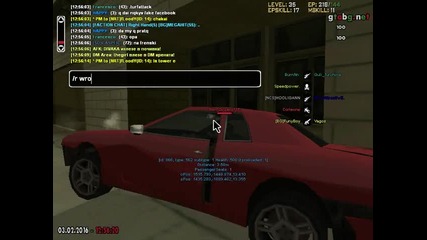 troll hack