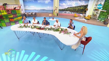 Жена никога не се е показвала пред мъжа си без грим - „На кафе” (13.09.2021)