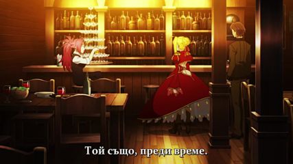 [ Bg Subs ] Fate / Extra: Last Encore - 02 [ The Hollow Shrine ]