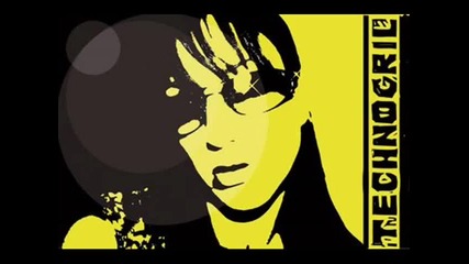 Dj Kantik