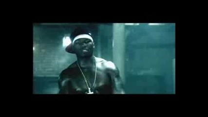 50 Cent - Many Men