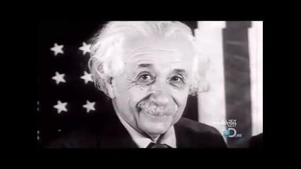 Странно или Какво С01е04 Част1