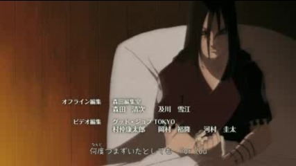 Naruto shippuuden 147