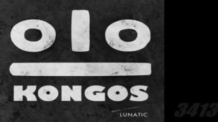 Kongos - Lunatic 2014 full album
