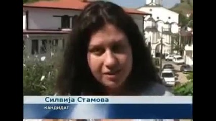 Студентка от Варна, България ще учи в Щип !?! Македония - уж за По Убаво Образувание Дека Има Там 