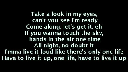 Alicia Keys - New Day /текст/
