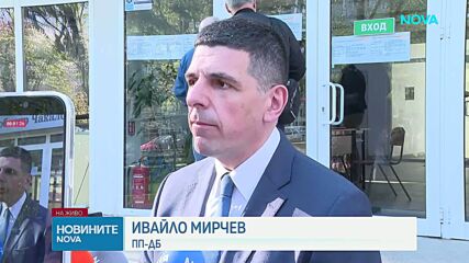 Мирчев гласува