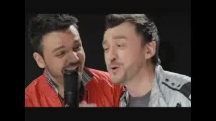 Графа, Любо и Орлин - Заедно