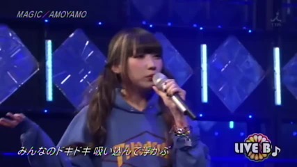 Amoyamo - Magic [ Live ]