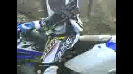 achkata s matorq 