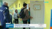 Машините в Бургаско работят изправно след отстраняване на леки повреди