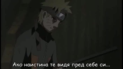 Naruto Shippuuden - Eпизод - 169 Bg Sub
