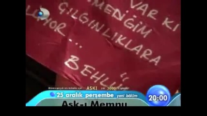 Забраненият плод Ask - i memnu 28, 29 и 30 епизод реклама