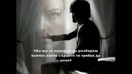 Celine Dion-to Love You More