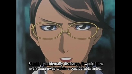 Bleach Ep97