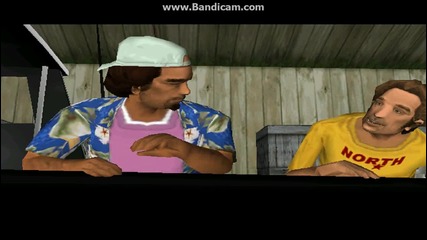 Купуване на пристанището в Gta Vice City