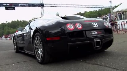 Bugatti Veyron срещу Nissan G T R Ekutec