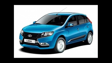 Lada