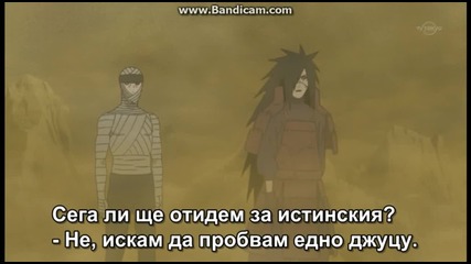 Naruto Shippuuden 322 bg audio part 3