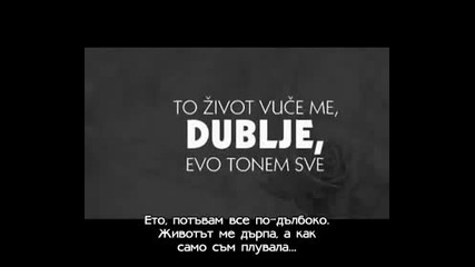 Ceca - Steta za mene