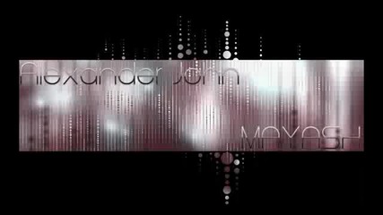 Alexander John - Mayash