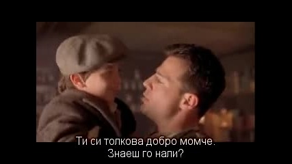 Jane Austen's Mafia! / (1998) Bg Subs №254