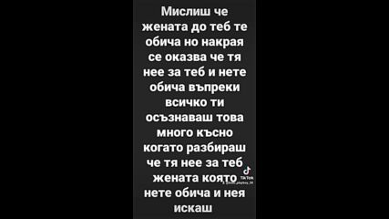 2023-08-25-123547317.mp4
