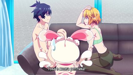[ Bgsubs ] Renai Flops - 06