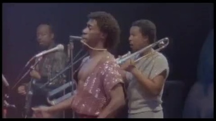 Kool & The Gang - Emergency