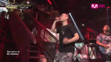 [ Show Me The Money 3 ] C Jamm - Jungle @ 1st Round