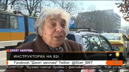 Вижте силата на духа на 82 годишна инструкторка