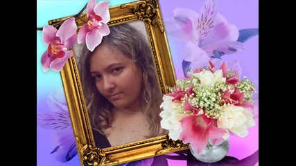 az i moiti fr
