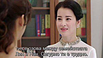 Well Intended Love E19 / Добре Планирана Любов Е19