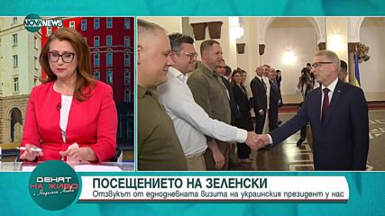 Деница Симеонова: Военната помощ, която се дава на Украйна, не отслабва отбранителния ни капацитет