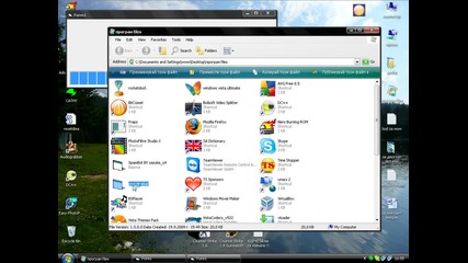 Progressbar