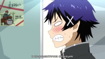 Nisekoi - 06 [ Bg Subs ]