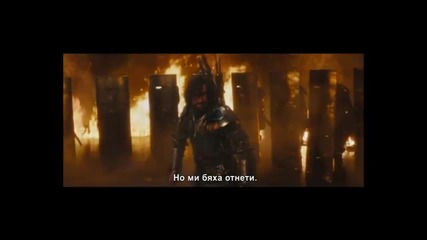 Господарка на злото Disney трейлър бг лого
